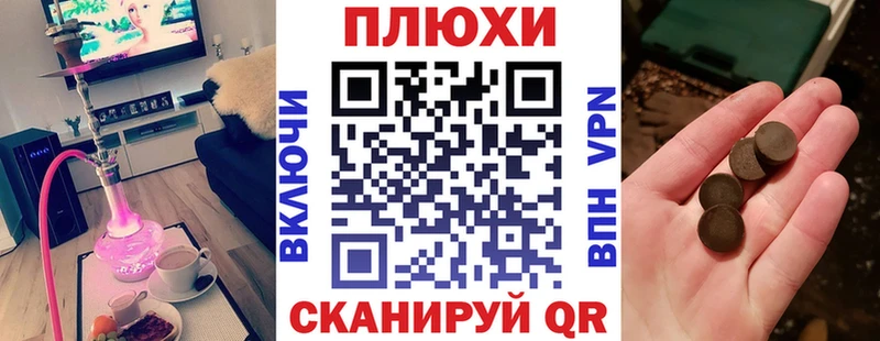 Продажа наркотиков Спас-Деменск Cocaine  Alpha PVP  Меф мяу мяу  ГАШ  Канабис 