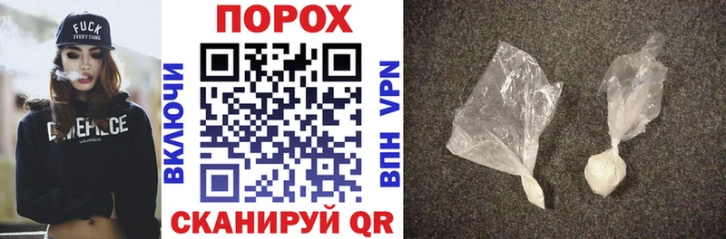 Amphetamine 97%  магазин продажи   Спас-Деменск 