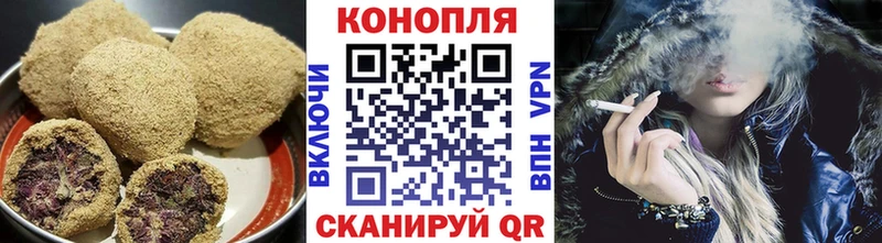Canna-Cookies марихуана  дарнет шоп  Спас-Деменск 