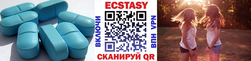 Ecstasy круглые  MEGA tor  Спас-Деменск 
