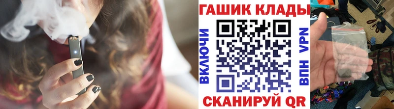 купить наркоту  Спас-Деменск  блэк спрут зеркало  Гашиш гашик 