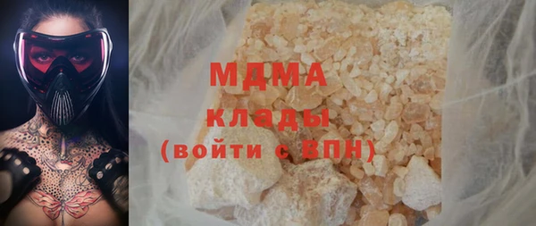 МДПВ Дубовка