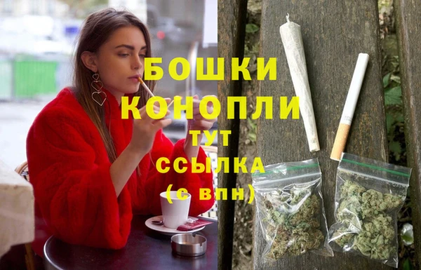 МДМА Остров