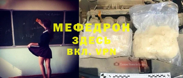 МДМА Остров