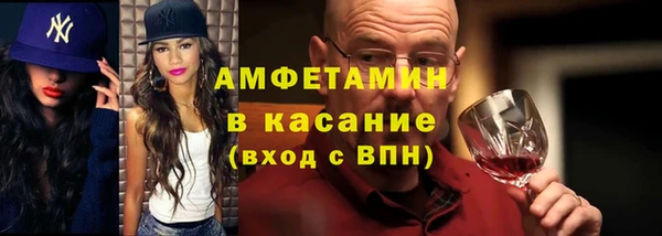 марки nbome Осташков