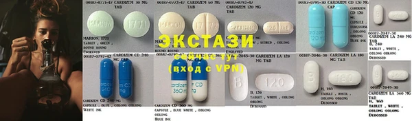 PSILOCYBIN Осинники
