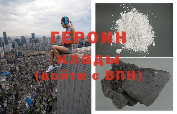 МДМА Остров