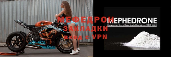 марки nbome Осташков