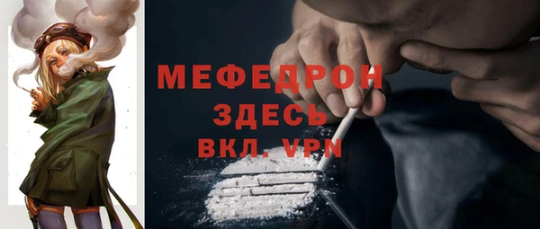бутик Дрезна