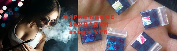 МДМА Остров
