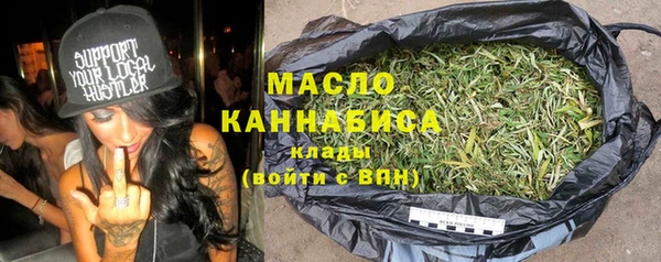 МДМА Остров