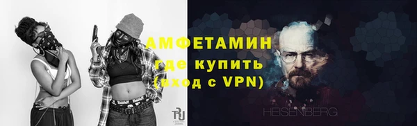 МДМА Остров