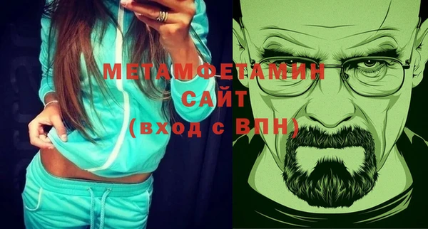 PSILOCYBIN Осинники