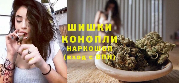 МДМА Остров