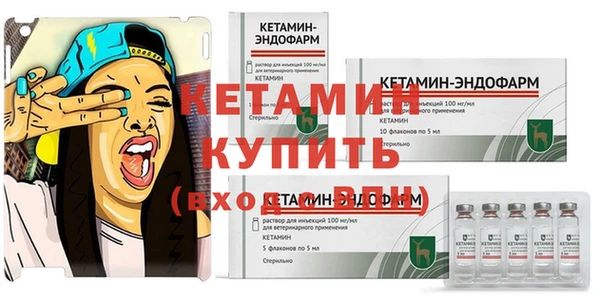 МДМА Остров