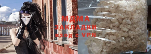 МДМА Остров
