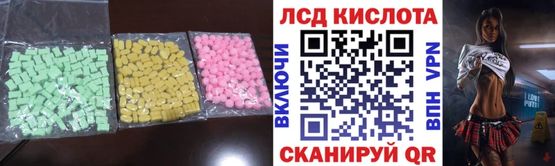 omg ONION  Спас-Деменск  Лсд 25 экстази кислота 