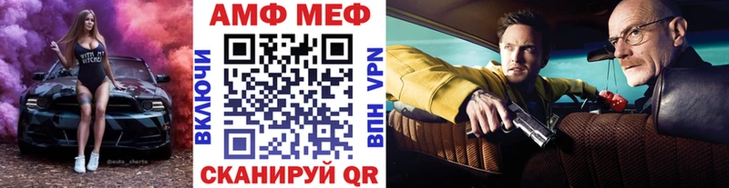 Первитин мет кракен онион Спас-Деменск продажа наркотиков