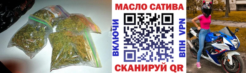 ТГК Wax  сколько стоит  Спас-Деменск 